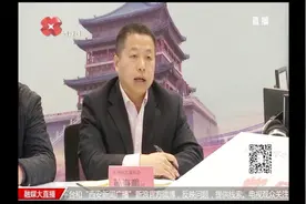 公厕建好不开放，过往市民如厕难，主持人质问街办主任干了啥？视频封面