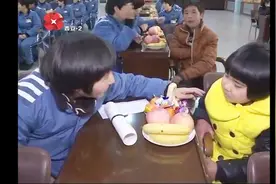 圆梦在新春！高墙内亲情团聚，女子服刑监狱里亲情浓视频封面