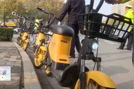 临渭交警专项整治：未上牌的共享电动自行车禁止上路|东秦百姓视频封面