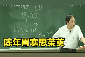 遍插茱萸少一人视频封面