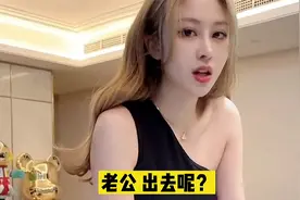 搞笑段子：老公吃饭挑三拣四，媳妇一举动让他瞬间老实，太解气了视频封面