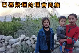 巴基斯坦塔吉克族，住在秘境般的河谷，总统套房免费让中国小伙住视频封面