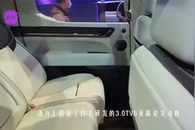 国产皮卡的代表作！车长超过5.8米还有3.0T6缸引擎，比猛禽还凶猛视频封面