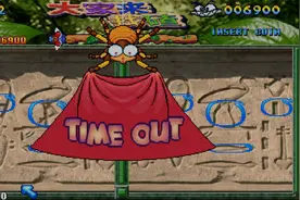 1999年街机“大家来找茬”眼神不好还真玩不了这游戏。