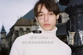 俄罗斯模特“戒哥”！谁还不认识？