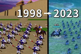 25年前的经典游戏《三国群英传》，居然有如此多的续作？视频封面