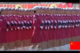大阅兵配上《中国人民解放军进行曲》震撼人心视频封面