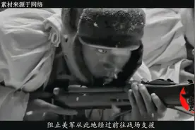 1953年，雷宝森被接到北京后被授特等功臣，伟人：没想到你还活着视频封面