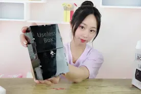 试玩沙雕玩具“无聊盒子”，这也太魔性了，我能玩一天视频封面