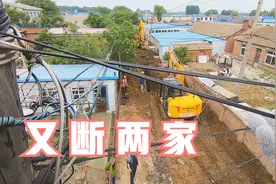 光纤连着被刮断，道路施工的后续问题接踵而至，维修师傅有的忙了视频封面