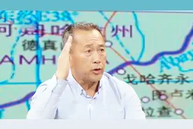 现实版《战狼》！老兵千里穿越索马里炮火 保护同胞安全撤退视频封面