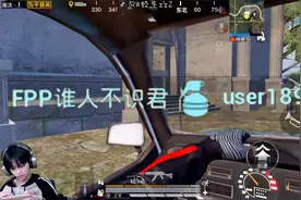 你可能不认识我，但是这个ID总熟悉吧