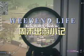 使命召唤16