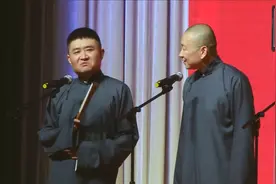 苗阜王声相声：自由女神像一手火把一手书，老苗：停电了也要读书视频封面