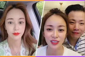 网红夫妻离婚三天便光速复合，凭此狂揽70万销售额，还要生三胎