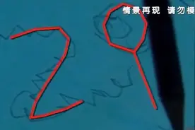 两个女孩请笔仙 问了笔仙几个问题竟都答出来了 深陷游戏无法自拔视频封面