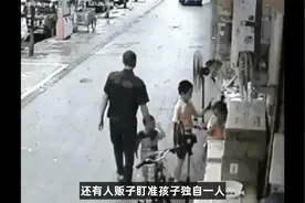 6岁乞丐街头认出妈妈_却被拒相认视频封面
