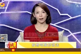 《纪录片》：疯妈妈街头临产，多少青春多少痛视频封面