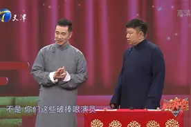 歌手王琪跨界表演相声，周培岩疯狂“抬扛”惹爆笑丨群英会视频封面