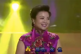 学唱《走进新时代》  原唱：张也视频封面