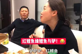 春节vlog：女友爸爸过生日，饭桌上却说起了绕口令，这家真会玩