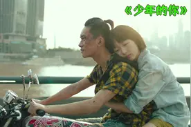 “你保护世界，我保护你...”视频封面