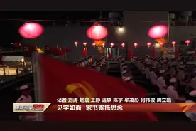 走进军营看看官兵如何度中秋？