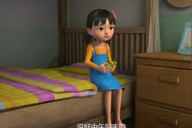 天天成长记：天天午睡醒来，独自咕咕叫，可是爸妈不在家视频封面