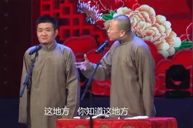 超级偶像视频封面