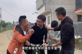 见到前女友，那叫一个激动，不得不佩服你的反应能力视频封面