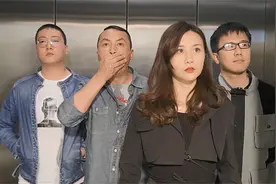 爆笑超载：球球为不下电梯太拼，直接把身上所有东西都扔了，狠人视频封面