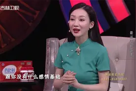 继女发个朋友圈，后妈说了句话，丈夫：你能待就待不能待就走！视频封面