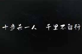 三分钟看完《目中无人》所有动作戏，拳拳到肉干净利落视频封面