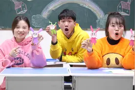 一次性纸杯还可以做小兔子，画上可爱的表情真好看，你学会了吗？视频封面