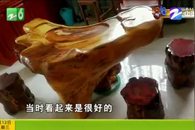 茶桌长蘑菇 商家修复后问题更遭杭州张师傅崩溃 然而闹心事还没完视频封面