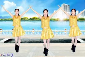 精选:DJ老歌广场舞《暖暖的幸福》正背面演示，好听更好看视频封面