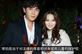 秦昊伊能静带女儿米粒合体外出，4岁米粒到妈妈腰部母女俩超有爱视频封面