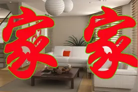 心情不好的时候打开听听，句句在理，听完心情会舒畅很多很多