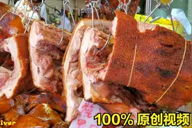 快刀篇--新鲜出炉 脆皮#烧肉视频封面