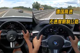 同级别轿车对比，奔驰E跟宝马5系极速测试谁更强？奔驰实力碾压！