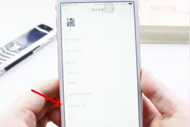 好多人删除微信聊天记录点错了，教你这样删除，彻底还省内存视频封面