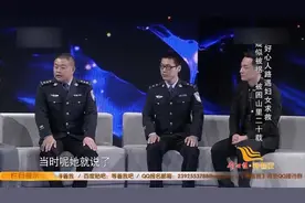 等着我：被三个壮汉强行拐卖，被迫嫁给60岁老头，天天生不如死视频封面