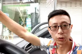 跑货拉拉客户送货地址有变更最好报备给客服，不然容易判自己责任