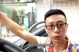 跑货拉拉客户送货地址有变更最好报备给客服，不然容易判自己责任视频封面