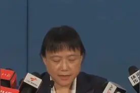 最新！广东珠海在14日大检测中确定7例阳性，初判为奥密克戎毒株视频封面