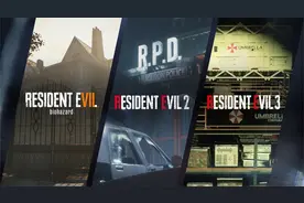 生化危机更新补丁后打不开？遇上mod失效就回归旧版本吧