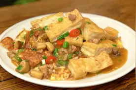 香菇豆腐烧荷包蛋，酱香味十足，好吃又下饭#我家的春日餐桌#