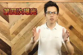 抖音流量池分界，原来播放量达到这么多，才算真正的热门