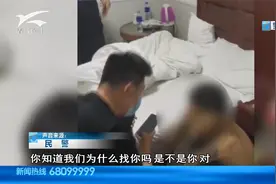 昆明 | “纹身男”私信挑衅警方 民警40分钟“如约而至”视频封面