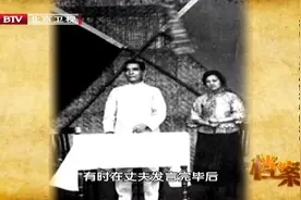 孙中山逝世十周后，五卅运动震撼全国，宋庆龄站了出来发表讲话！视频封面